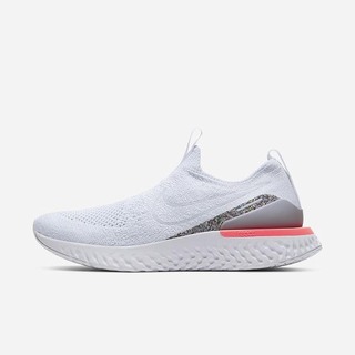 Adidasi Alergare Nike Epic Phantom React Flyknit Icon Clash Dama Albi Gri Portocalii Platină | RJBS-